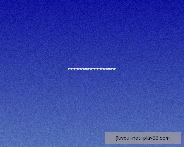 围绕世界杯竞猜投注平台打造安全稳定高效娱乐新体验平台发展新趋势