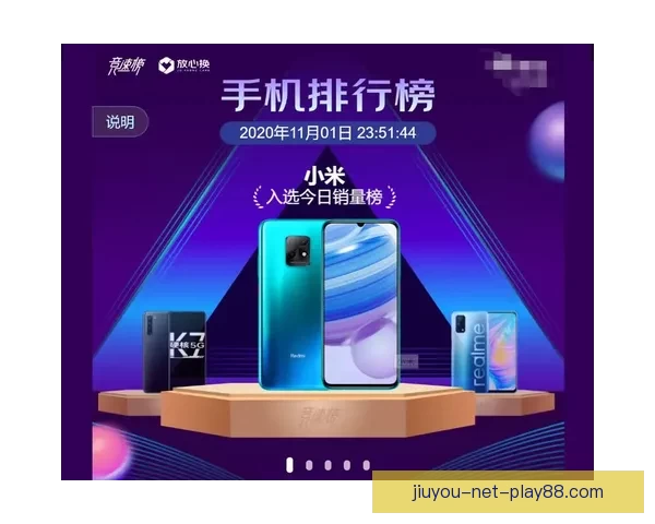 全新体育竞猜平台攻略助你轻松赢取赛事大奖技巧解析
